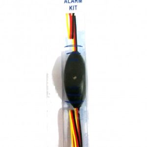 ערכת התראה עם צופר וכבל חיבור – מתריעה במקרה של כשל במאוורר מעבד או מאוורר מארז